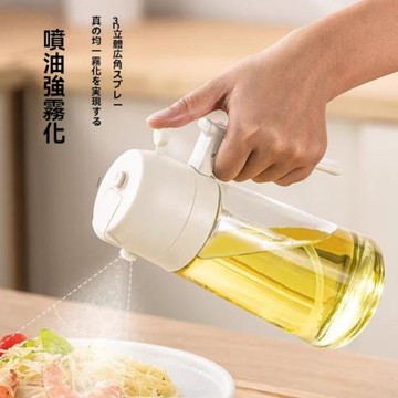 噴倒二用玻璃廚房噴油瓶 料理油瓶