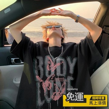 🔥熱銷🔥 重磅短t 純棉短袖 t恤男 美式短袖 復古風 字母印花t恤 圓領寬鬆oversize t恤潮牌上衣 黑