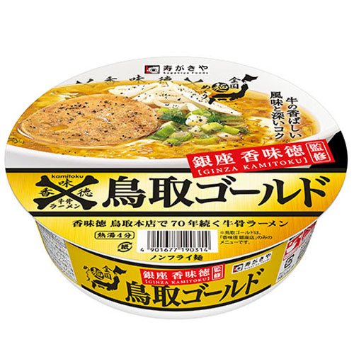 (寿がきや　銀座香味徳監修　鳥取ゴールド牛骨ラーメン×12個×2セット