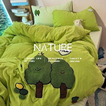 臺灣出貨+免運夏季小樹苗牀上被套刺繡四件套被罩水洗棉牀單柔軟四季雙人三件套