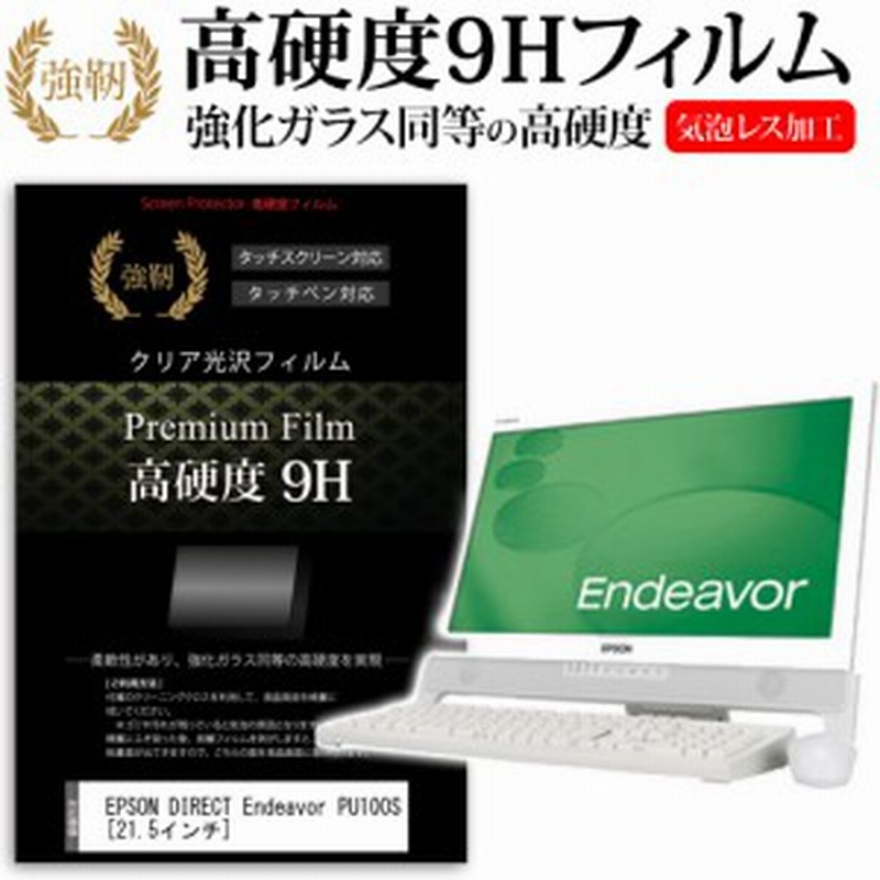 原石】2.8g チンターマニストーン(タキオン化済) 直輸入 4