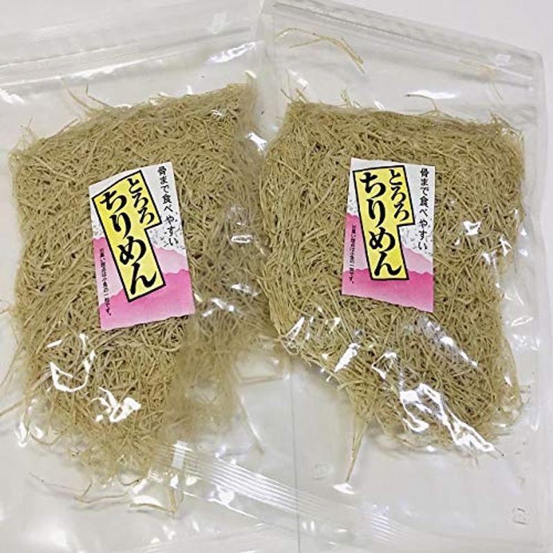 お得な２袋セット骨までたべやすい とろろちりめん １００ｇ×２