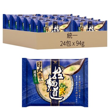 統一 拉麵道 日式豚骨風味拉麵 94g  24包