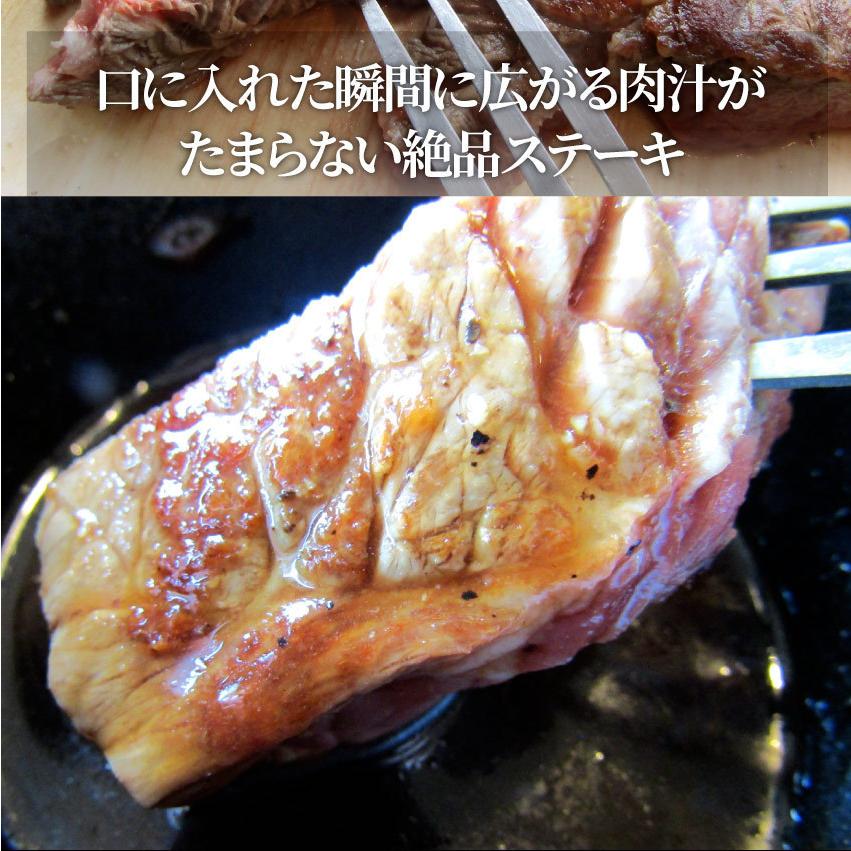 オージー 焼肉 セット 牛肉 肉 1ポンド ステーキ 5枚セット 牛肩ロース 450g×5 ブロック ワンポンド ワンポンドステーキ メガ盛り 熟成肉 キャンプ キャンプ飯