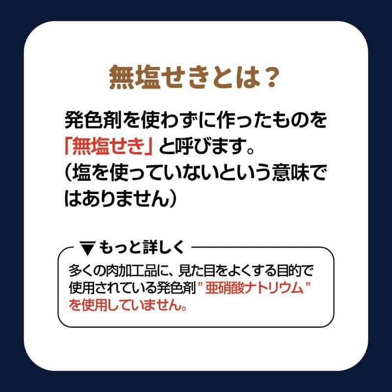 富永 発色剤無添加 ポークランチョンミート 缶詰 190g ×24個 無塩漬 無塩せき