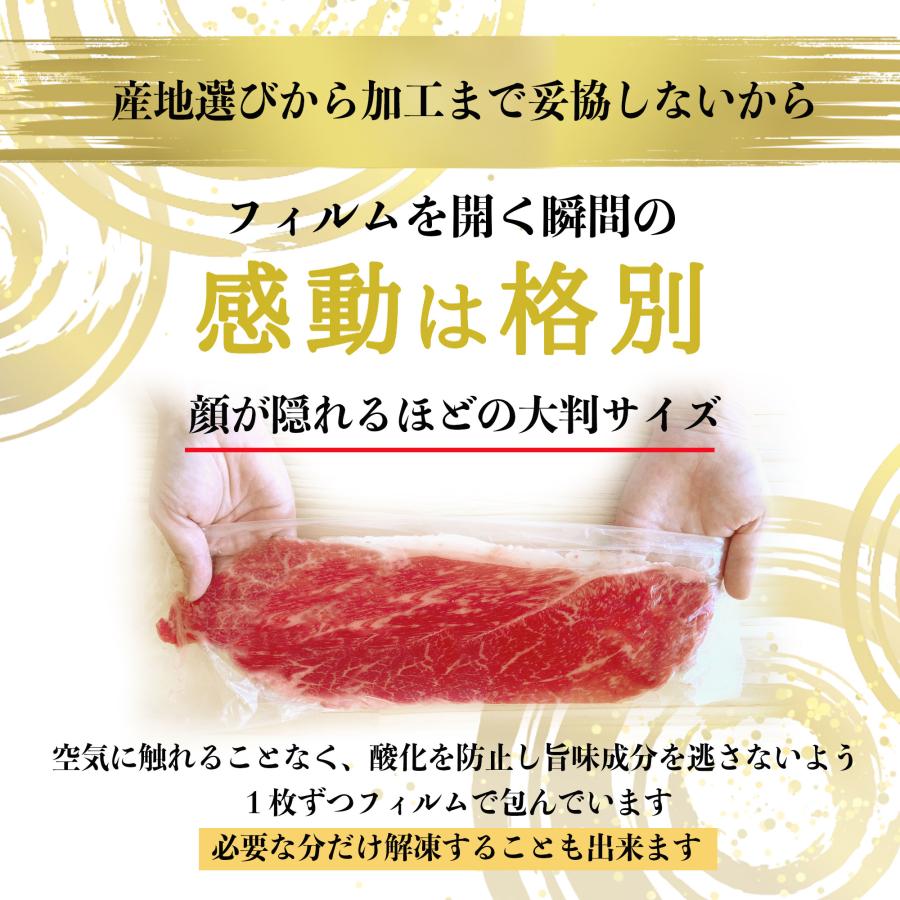 お歳暮 黒毛和牛 仙台牛 クラシタ すき焼き 肉 400g (2~3人前) 希少部位 牛肉 すきやき しゃぶしゃぶ お取り寄せ 肉 ギフト