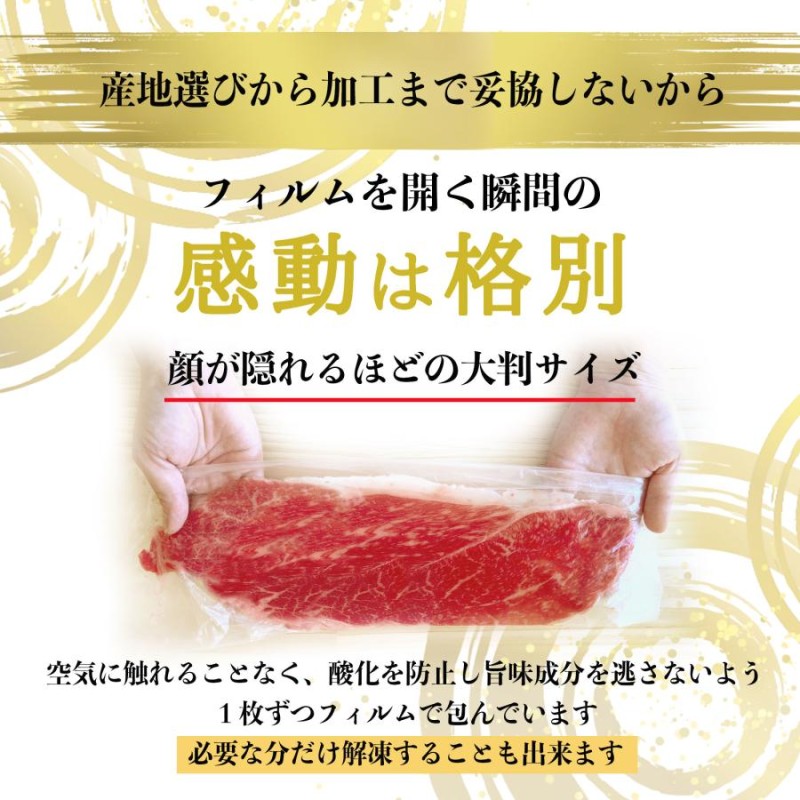 松阪牛 すき焼き 肉 800g (4~5人前) 黒毛和牛 松坂牛 しゃぶしゃぶ すきやき 牛肉 肉 ギフト LINEショッピング