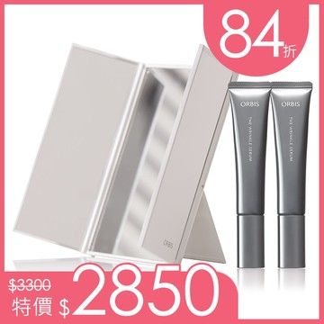 全能小鋼彈2入組 - 超全能盈白精華霜 X 2