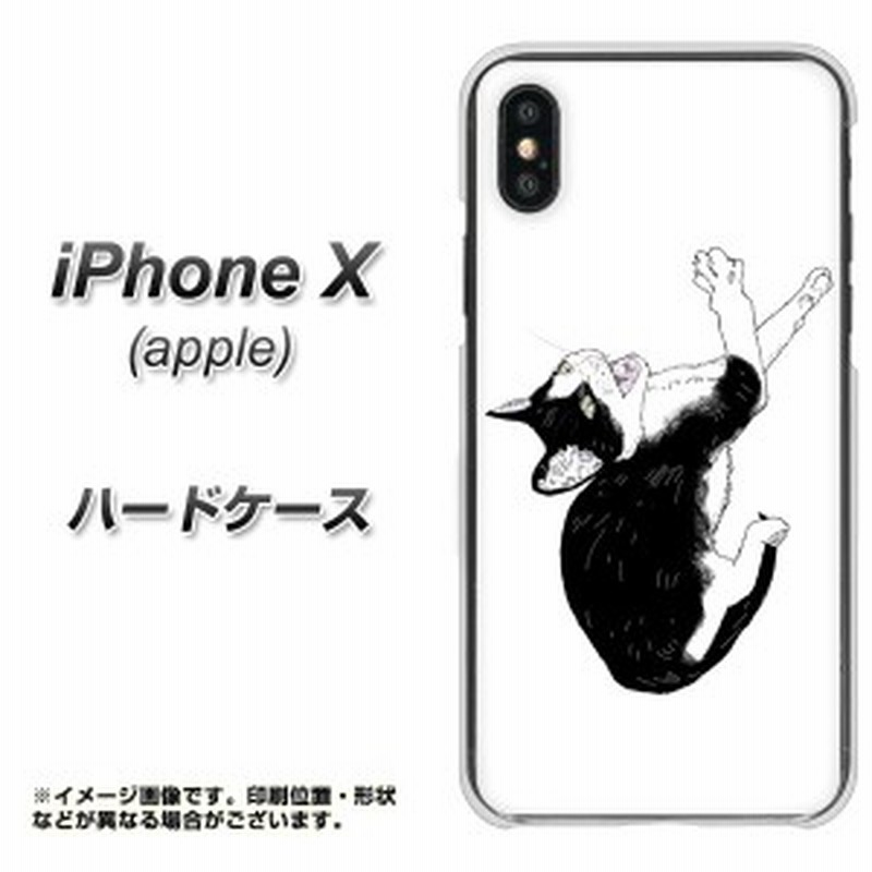 Apple Iphone X ハードケース カバー Yj162 ネコ 手描き イラスト おしゃれ 素材クリア アップル アイフォンx Iphonex用 通販 Lineポイント最大1 0 Get Lineショッピング