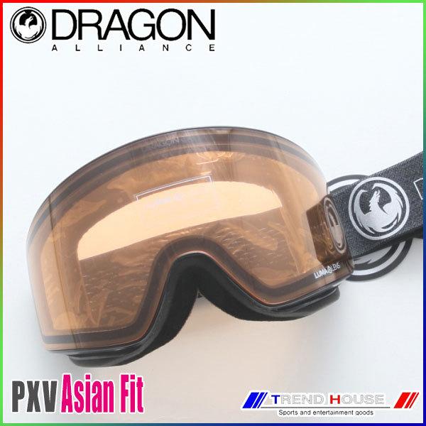 レア？！☆ DRAGON PXV Asian Fit | mcshoescolombia.com.co