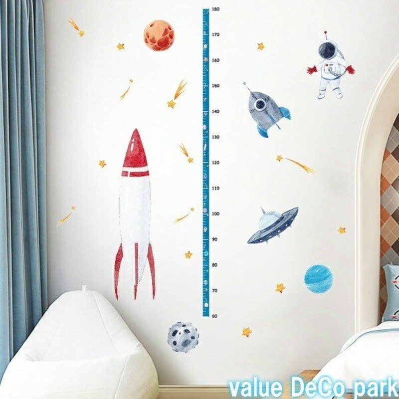 ウォールステッカー 身長計 子供部屋 身長 宇宙 男の子 Wallsticker 女の子 星 惑星 ステッカー 子供 かわいい ウオールシール 壁紙 ロケット キッズ Vr 通販 Lineポイント最大0 5 Get Lineショッピング