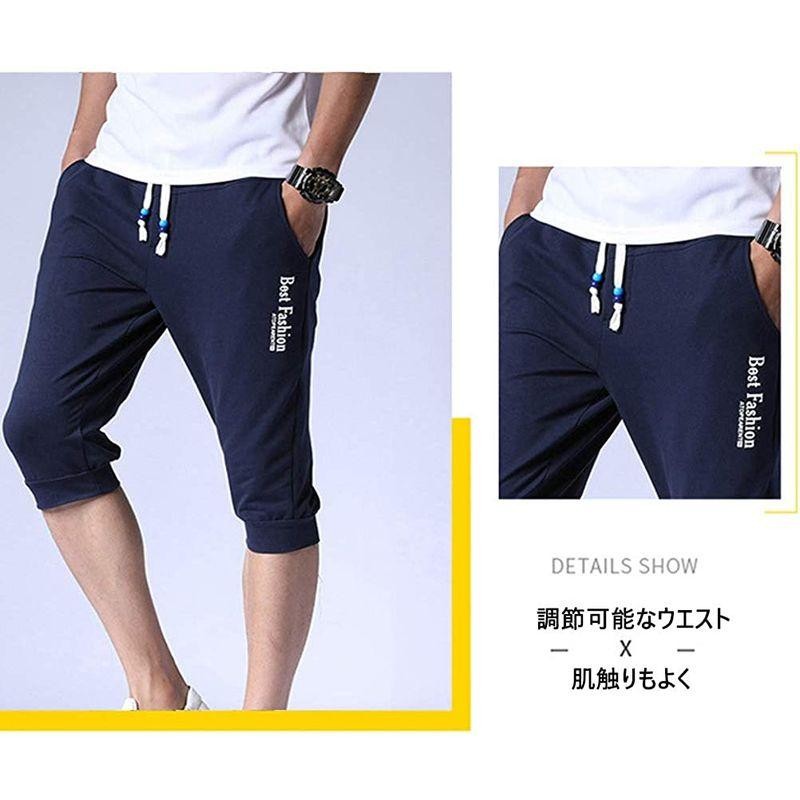 E094✨新品✨タグ付き✨ハーフパンツ ストレッチ タイト ストレート