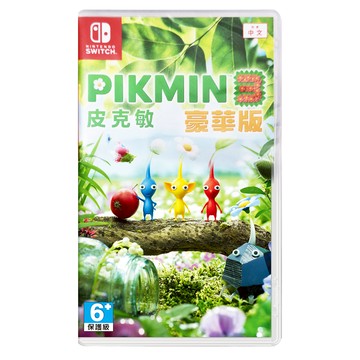 Nintendo 任天堂 SWITCH 遊戲片 皮克敏 3 豪華版 6歲以上  1個
