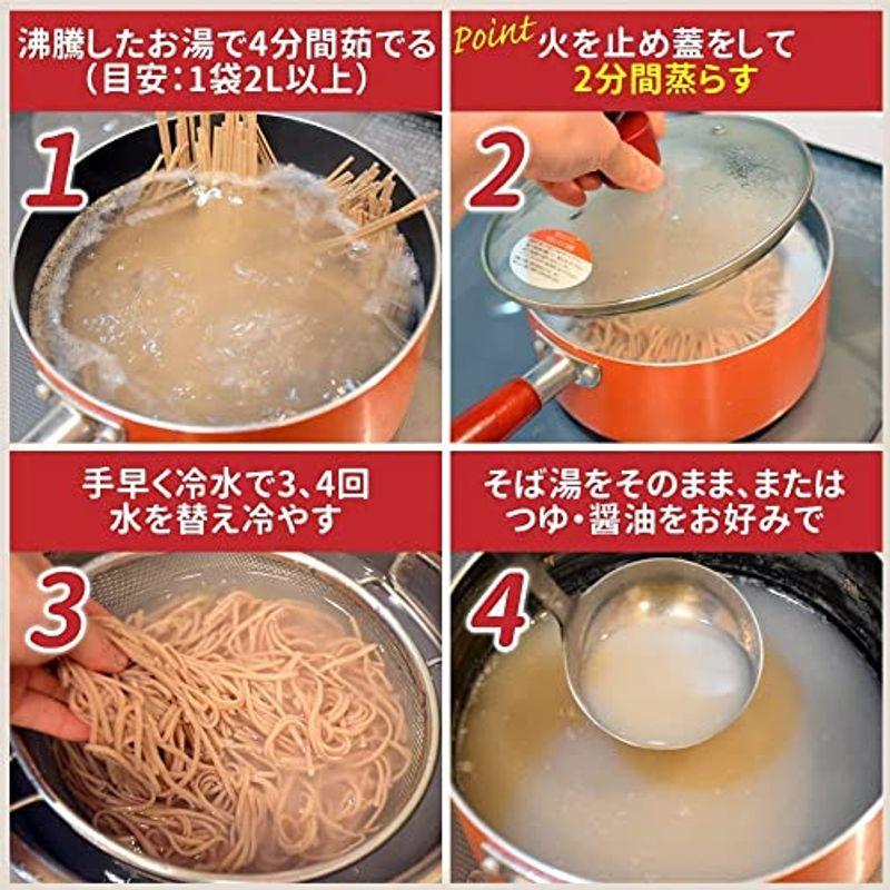 信州戸隠そば 本十割そば(お徳用) 乾麺 200g×20袋 商品番号ホ-20