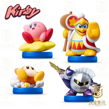 【就是要玩】現貨 NS Switch Amiibo 星之卡比 卡比 瓦豆魯迪 迪迪迪大王 卡比之星 魅塔騎士