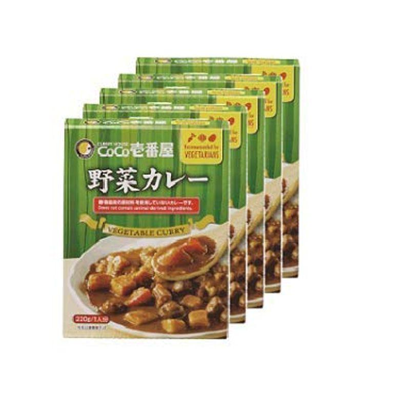 CoCo壱番屋 レトルト野菜カレー（5個入）