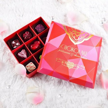 【巧克力雲莊】法式甜心繽紛禮盒9入-純手工含餡巧克力