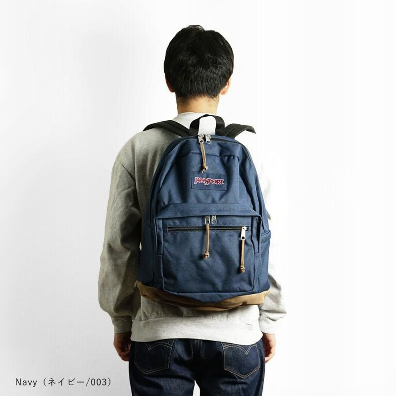 ジャンスポーツ JanSport バックパック ライトパック メンズ 