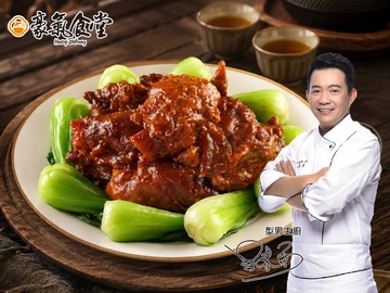 豪氣食堂-滿漢蹄筋煲
