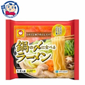 送料無料 カップ麺 東洋水産 マルチャン 鍋の〆に食べるラーメン 70g×10個入×2ケース 発売日：2023年8月21日