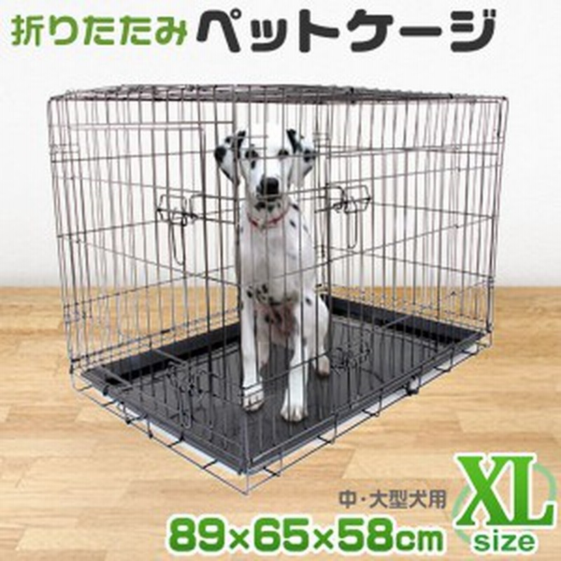 ペットフェンス 大型犬 中型犬 ペットサークル (80×80cm) 890 低価格で