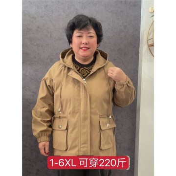 加肥加大連帽休閑中國風盤扣夾克外套女士純色開衫秋中老年媽媽裝
