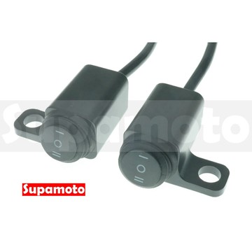 -Supamoto- 防水 開關 B21 鋁合金 後照鏡 霧燈 車充 霧燈 USB 通用 小燈 改裝 大燈