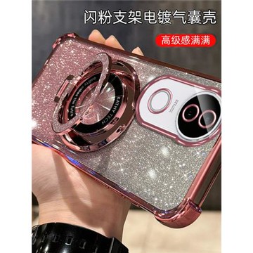 適用vivoS20手機殼磁吸支架保護套S19Pro創意小眾女款S18e曲面屏防摔S17t硅膠S16閃粉S15e氣囊S12/S10掛繩S9e