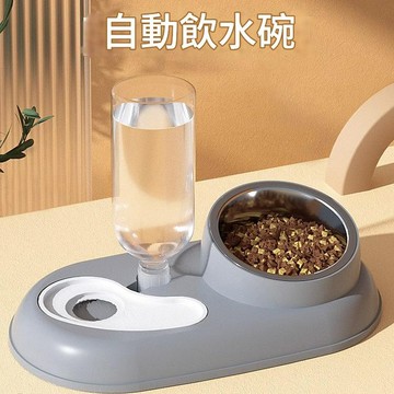 hoopet華元二合一寵物自動餵食飲水碗