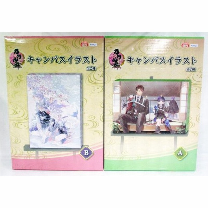 刀剣乱舞 Online キャンバスイラスト 全2種セット コンプ コンプリート 通販 Lineポイント最大0 5 Get Lineショッピング