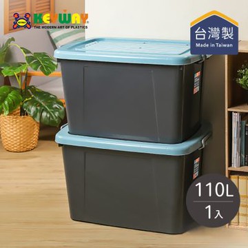 台灣KEYWAY BF1101 百富滑輪整理箱-110L