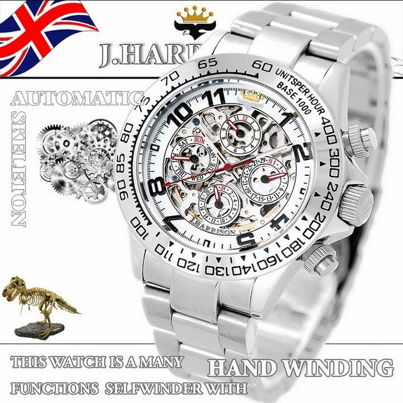 J.HARRISONジョンハリソン両面スケルトンメンズ自動巻き腕時計♬.*゜