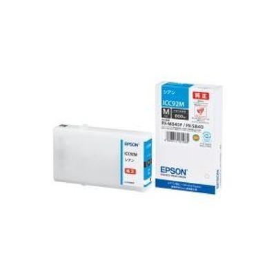 業務用30セット) EPSON エプソン インクカートリッジ 純正 〔ICC92M