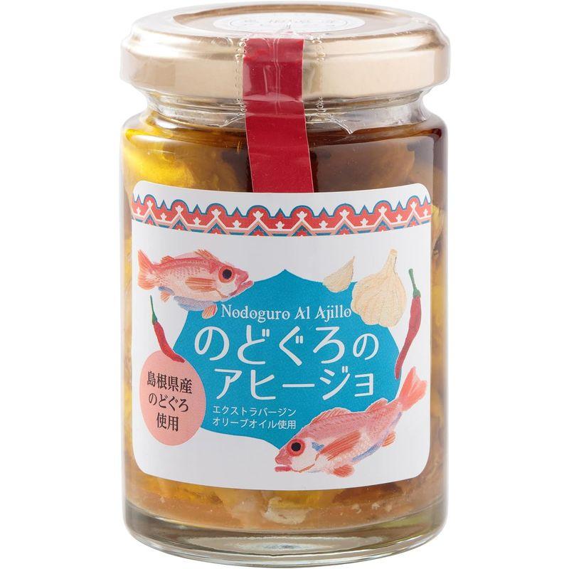 出雲国大社食品 のどぐろのアヒージョ 120g