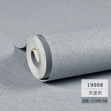 壁紙現代簡約素色牆紙日式亞麻布紋臥室客廳餐廳背景牆北歐3d壁紙防水 