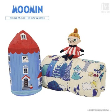 🍁秋日實用好禮｜【日本丸真】 Moomin 奇幻森林  冷氣薄小毯 (附造型收納袋)｜輕薄好收納｜露營房車好物