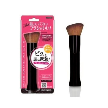 MFB-980服貼R型輕薄粉餅刷