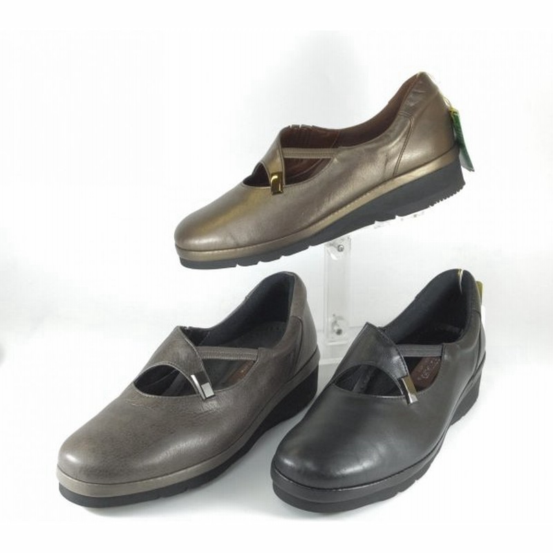 Vigevano 靴 歩きやすい靴 レディース 高齢者 履きやすい靴 Vigevano 6470 黒 ブロンズ 疲れない靴 幅広 4e 外反母趾 コンフォートシューズ 軽い靴 冠婚葬祭 通販 Lineポイント最大0 5 Get Lineショッピング