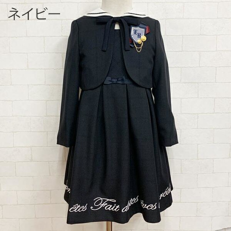2点で10％OFFクーポン有】入学式 女の子 服 おしゃれ スーツ