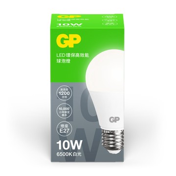 GP超霸 LED環保高效能球型燈泡 10W 白光/6500K