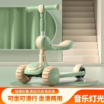 外貿現貨批發兒童滑板車三合一可坐可滑男女寶寶音樂燈光滑滑車