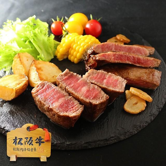 米沢牛 1頭 食べ比べセット ヒレ イチボ 各200g×1枚 400g 1〜2人前 焼肉 ステーキ 食べ比べ 米澤牛 肉 牛肉 和牛 国産 プレゼント 結婚祝い 内祝い 出産祝い