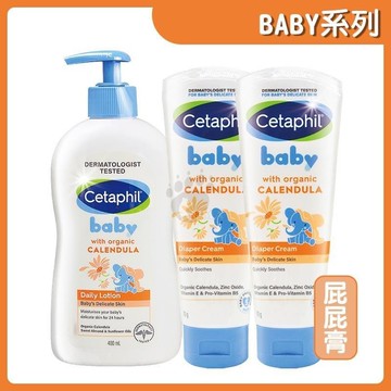 舒特膚 Baby舒緩潤膚乳400ml(1入)+Baby舒緩護膚膏70g(2入)
