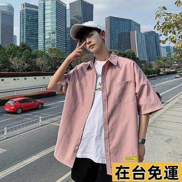 🔥台灣發出🔥 日係百搭男生襯衫 工裝襯衫男 多口袋襯衣 純色工裝五分袖 短袖襯衣 男生衣著 學生 五分袖潮牌 B1E