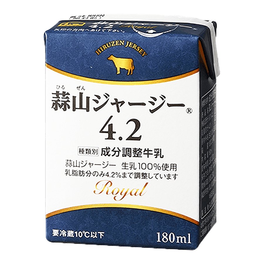 蒜山ジャージー4.2牛乳　パック180ml