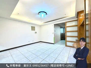 專任承辦興華高中旁大三房附車位｜嘉義市東區博東路