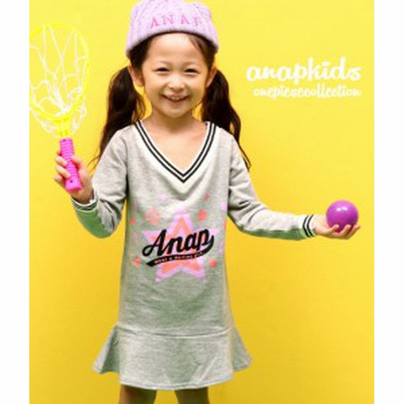 50 Off ラインリブ裾フレアワンピース Anap Kids アナップキッズ キッズ ワンピース フレア スウェット トレーナー ワンピ ミニワン 通販 Lineポイント最大1 0 Get Lineショッピング