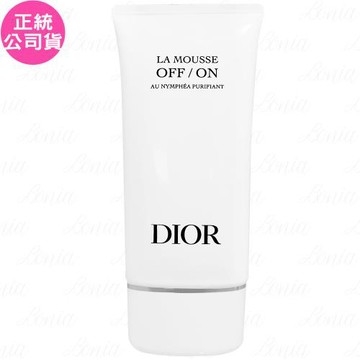 Dior 迪奧 極淨舒緩潔顏慕斯(150ml)(公司貨)