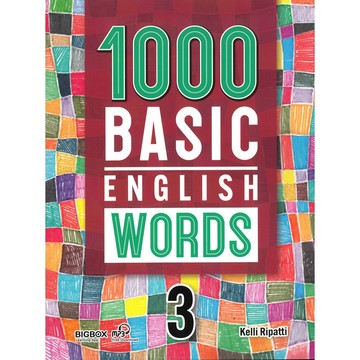 文鶴-建宏 1000 Basic English Words 3 (with Code) 9781640153745 <建宏書局>