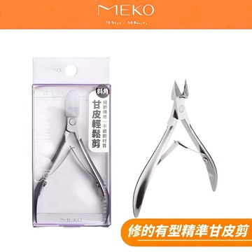 MEKO 修的有型精準甘皮剪 3K-001 【MEKO官方出貨】